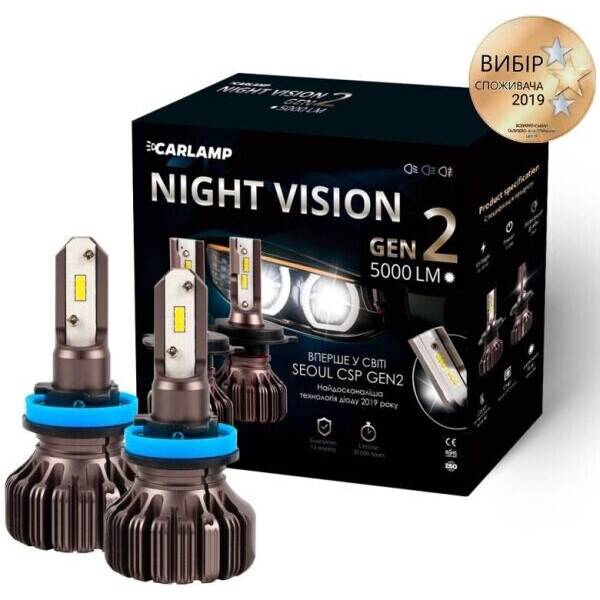 

Светодиодные автолампы Carlamp Night Vision Gen2 H11 5500K 5000 Lm