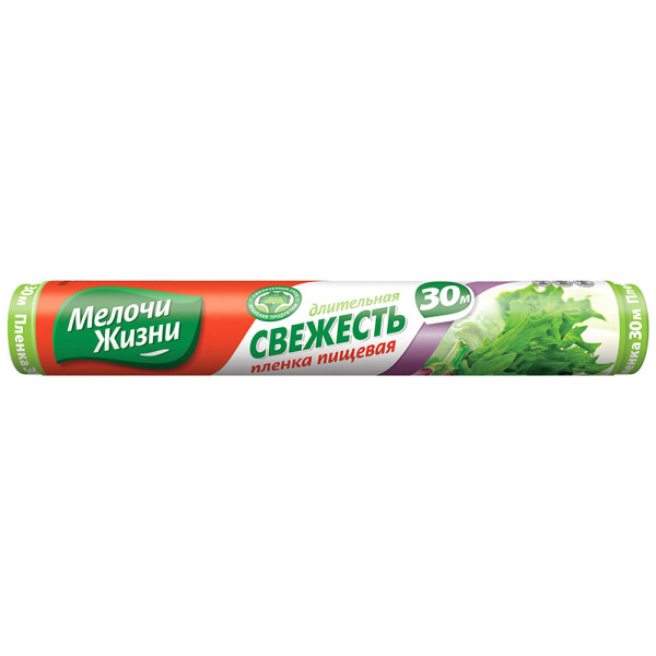

Пленка пищевая Мелочи Жизни длительная свежесть, 30 м