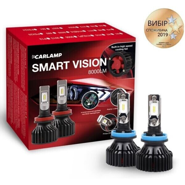 

Светодиодные автолампы Carlamp Smart Vision H11 8000 Lm 6500 K