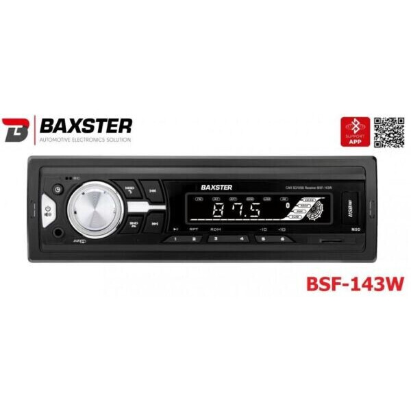 

Автомагнитола Baxster BSF-143 BT white
