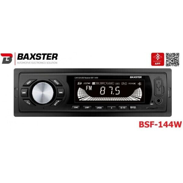 

Автомагнитола Baxster BSF-144 BT white