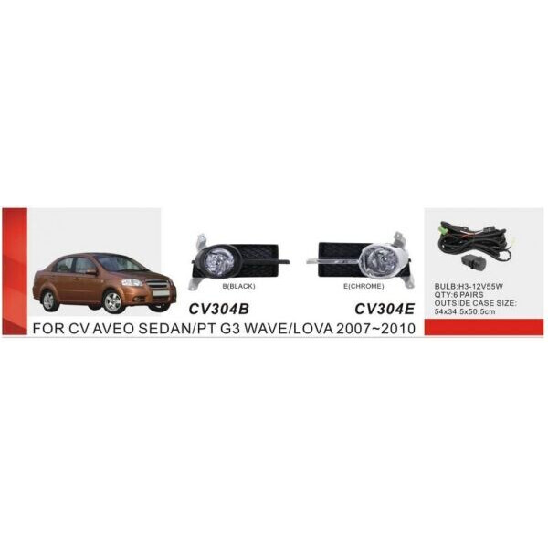 

Противотуманные фары Dlaa CV-304E-W Aveo Sedan II 2007-11