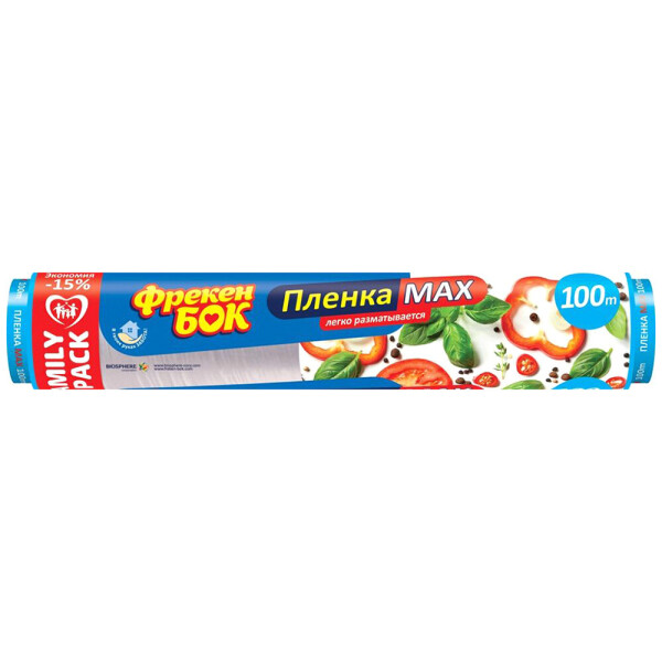 

Пленка пищевая Фрекен Бок Max, 100 м