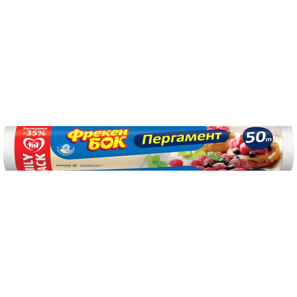 

Пергамент Фрекен Бок, 50 м