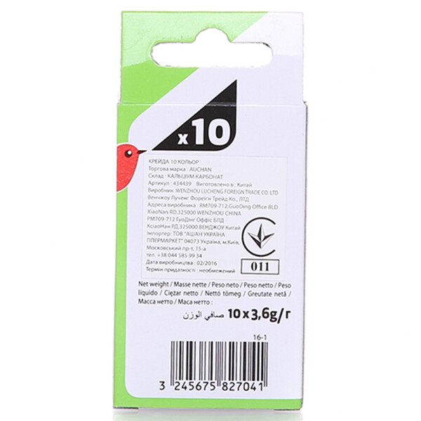 

Мелки цветные Auchan 10х3 см, 6 г, 10 шт.