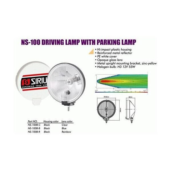 

Фары дополнительные Sirius NS-100 B-C