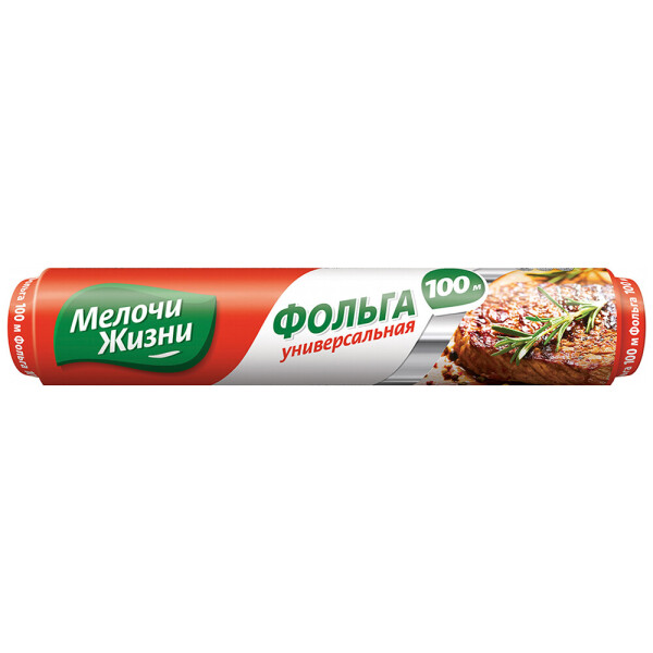 

Фольга алюминиевая Мелочи жизни Универсальная, 100 м