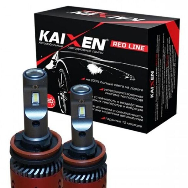 

Светодиодные автолампы Kaixen RedLine H8/H9/H11/H16(JP) 6000K 35W