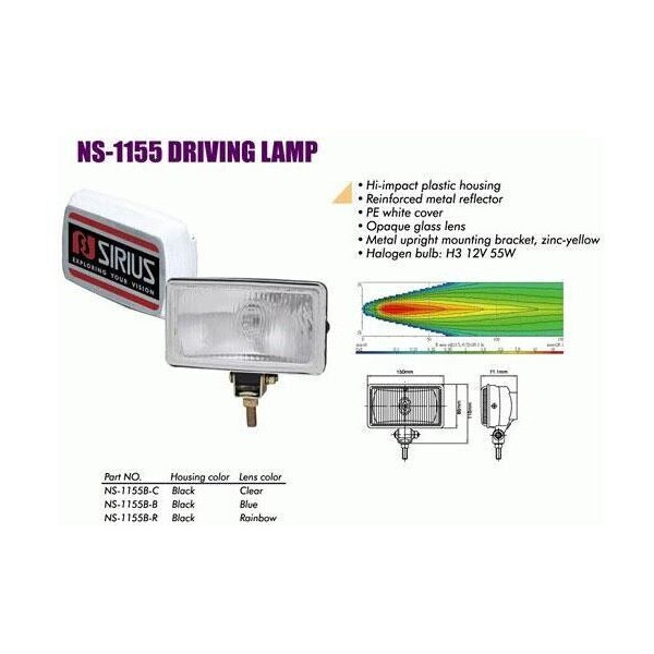 

Фары дополнительные Sirius NS-1155 B-C