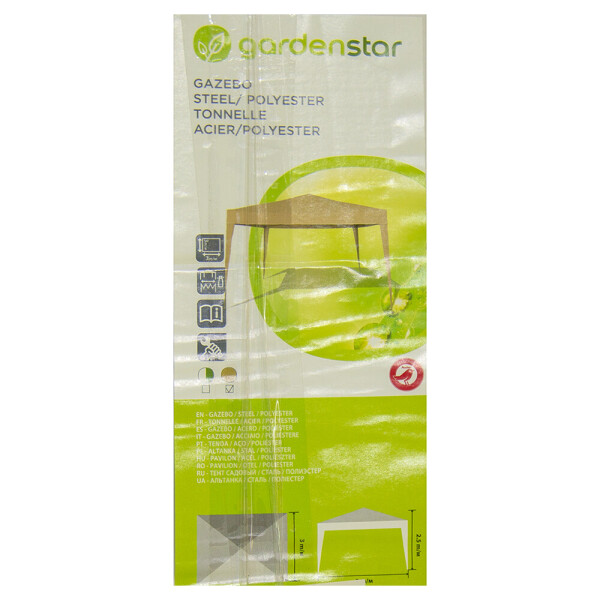 

Беседка Garden Star коричневая, 3х3 м