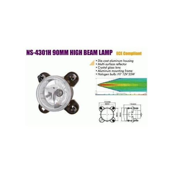 

Фары дополнительные Sirius NS-4301H
