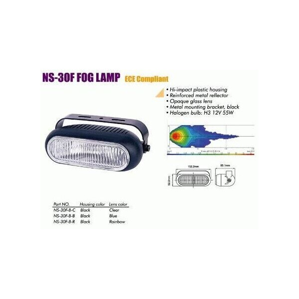 

Фары дополнительные Sirius NS-30 F-B-C