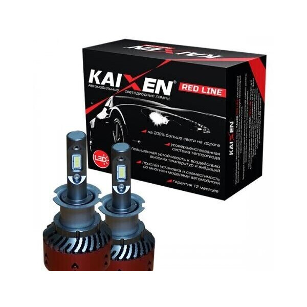 

Светодиодные автолампы Kaixen RedLine H3 6000K 35W