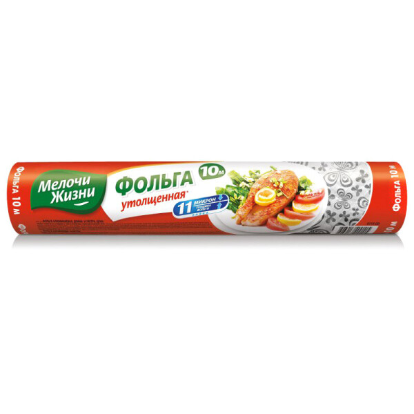 

Фольга утолщенная Мелочи жизни, 10 м