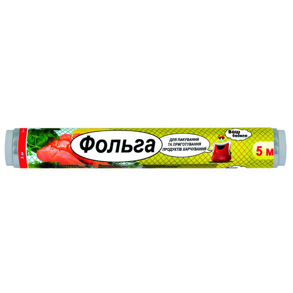 

Фольга широкая Помічниця, 6 м