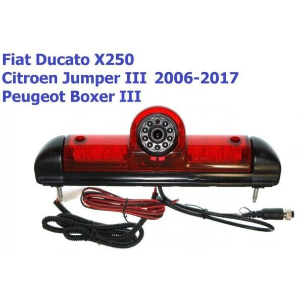 

Камера заднего вида Baxster BHQC-901 Fiat/Peugeot/Citroen