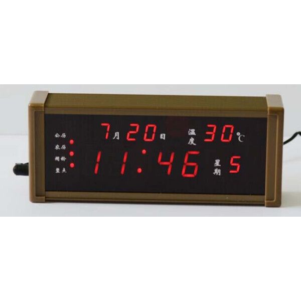 

Настольные Электронные Часы Led Clock ZX 13 M