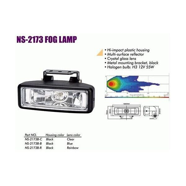 

Фары дополнительные Sirius NS-2173 F-B-C