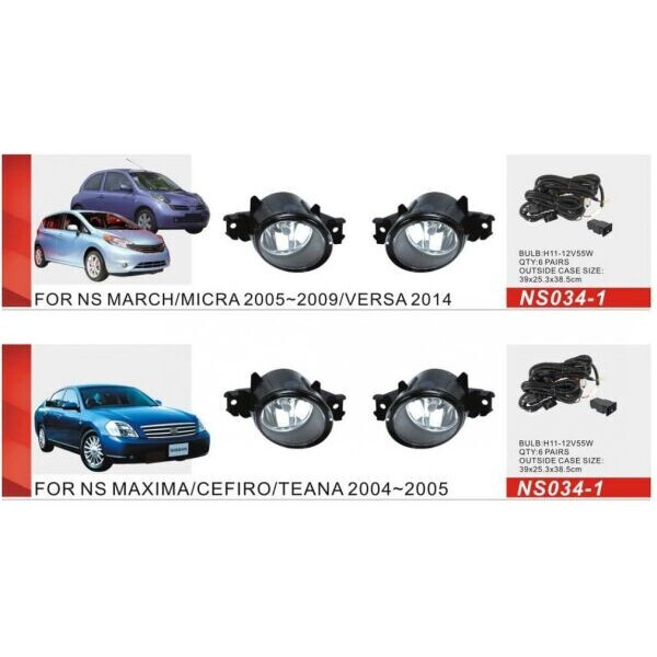 

Противотуманные фары Dlaa NS-034-1 Nissan
