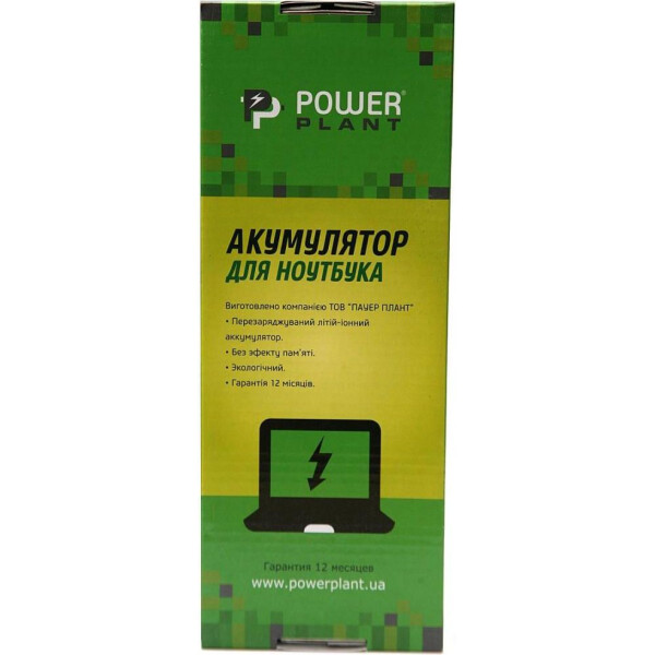 

HP EliteBook 8460p (HSTNN-I90C, HP8460LH) 10.8V 4400mAh PowerPlant (NB460885)