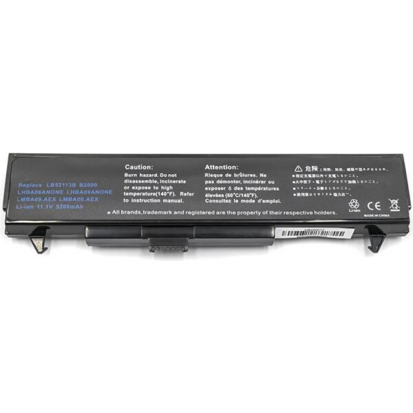 

LG E23 (LB52113D) 11.1V 5200mAh PowerPlant (NB400010)