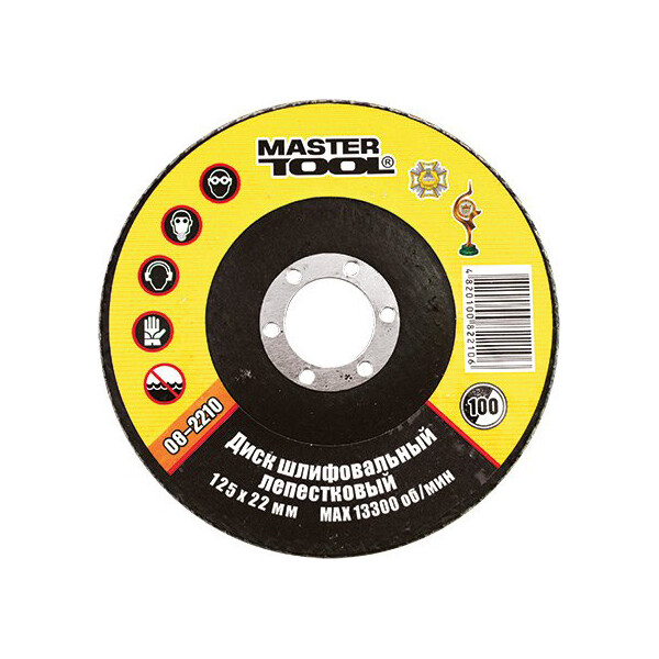 

Диск шлифовальный MasterTool 125x22 мм. 08-2212