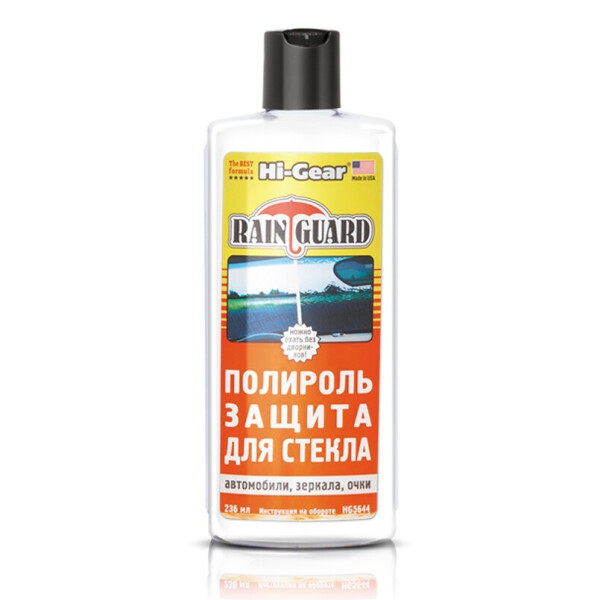 

Hi-Gear Полироль-защита для стекла, 236мл