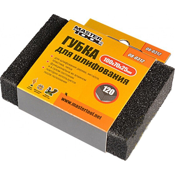 

Губка для шлифования MasterTool 100x70x25 мм. 08-0318