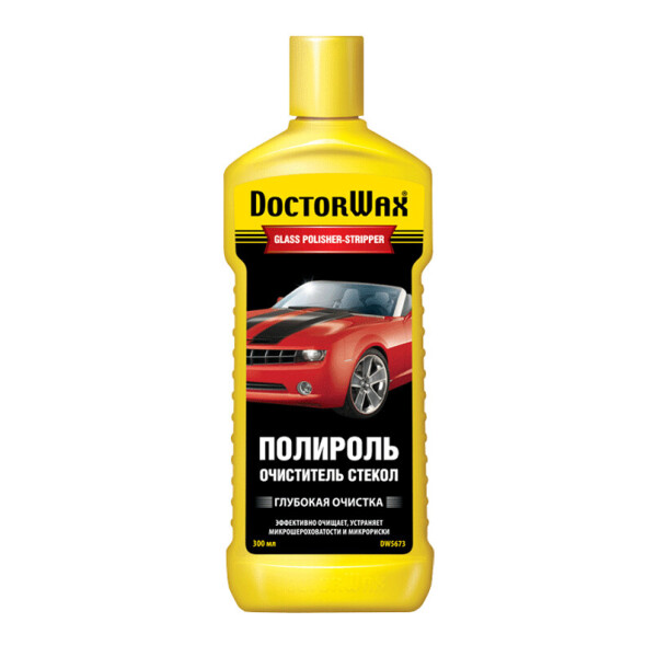 

DoctorWax Полироль-очиститель стекла, 300мл