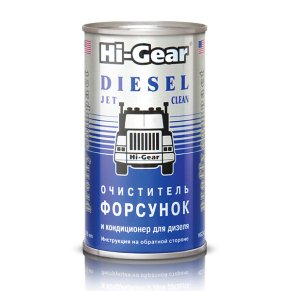 

Hi-Gear Очиститель форсунок для дизеля, 295мл