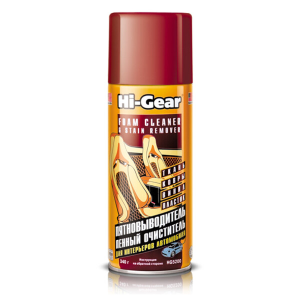 

Hi-Gear Пенный очиститель и пятновыводитель (аэрозоль) 340