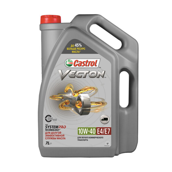 

Моторное масло Castrol Vecton 10w-40 E4/E7 7L