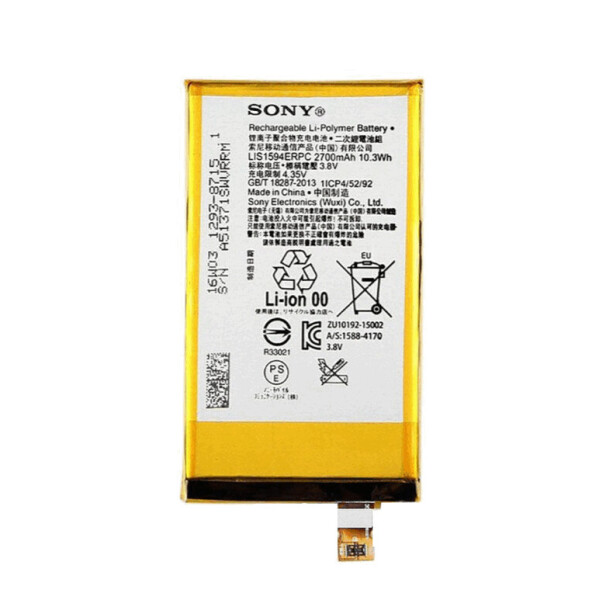 

Батарея Sony LIS1594ERPC (Xperia Z5 Compact, E5823, E5803, Xperia XA Ultra, F3212, F3216)