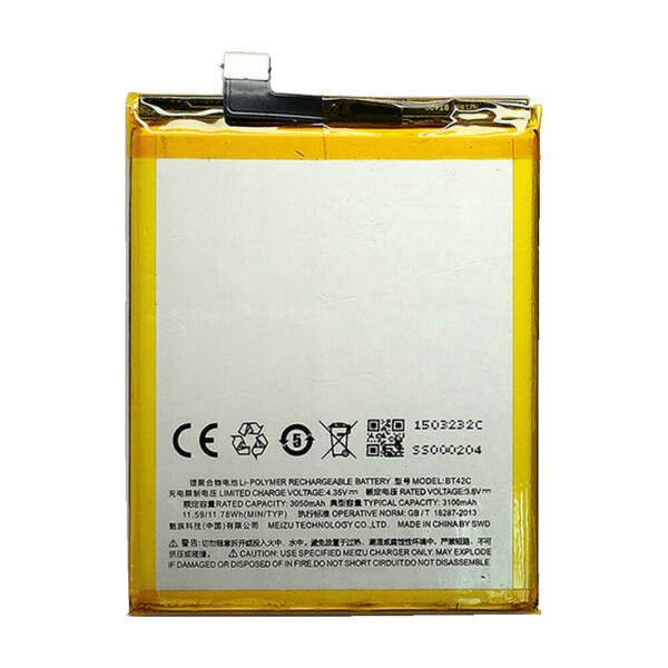 

Батарея Meizu BT42C (M2 Note, M571, Mobile Unicom version)