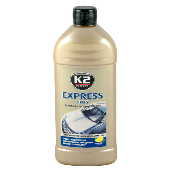 

K2 EXPRESS PLUS Шампунь с воском (жовтий) 500мл