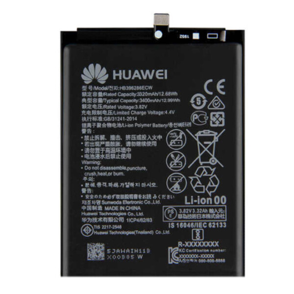 

Батарея Huawei HB396286ECW (P Smart 2019, Honor 10 Lite) 3400mAh HOCO