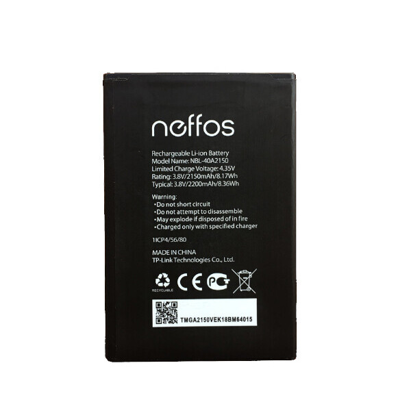 

Батарея TP-LINK NBL-40A2150 Neffos C5 plus (TP7031A, TP7031C)