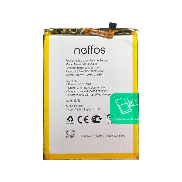 

Батарея TP-Link NBL-43A4000 Neffos X20/X20 Pro TP7071A/TP9131A