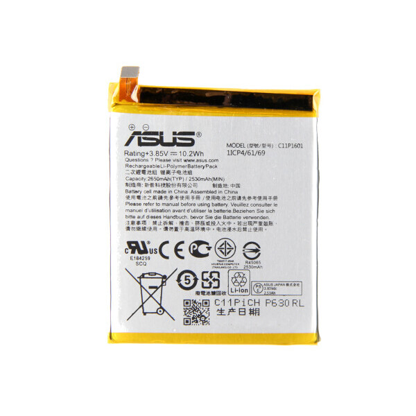 

Батарея Asus C11P1601 (ZenFone 3, ZE520KL)