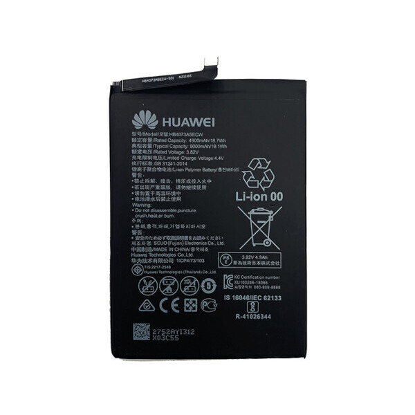 

Батарея Huawei HB4073A5ECW Honor 8X Max