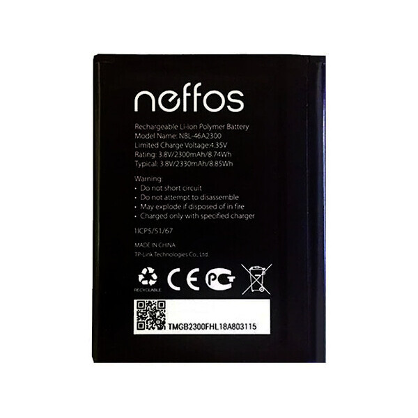 

Батарея TP-Link NBL-46A2300 Neffos C7A