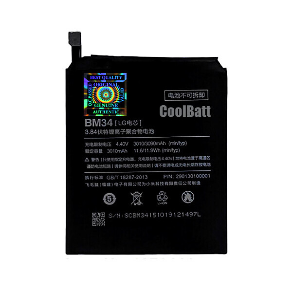

Батарея CoolBatt для Xiaomi BM34 Mi Note Pro