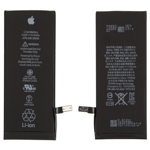 

Батарея iPhone 6S (2200mAh) Original усиленная