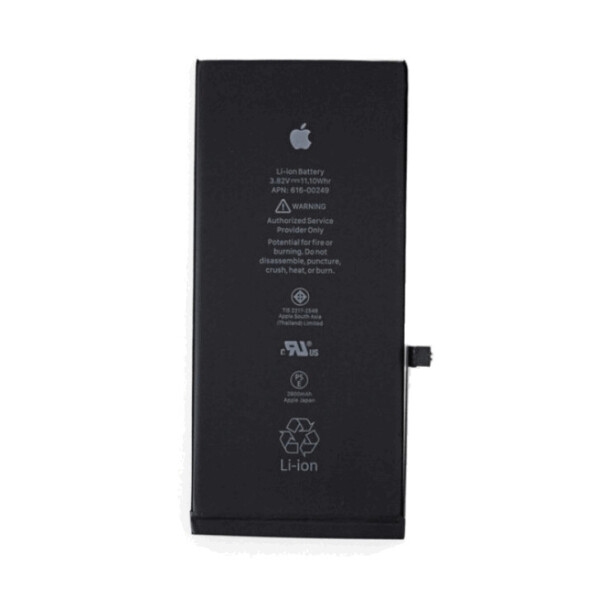 

Батарея iPhone 7 Plus (2900mAh) Original R