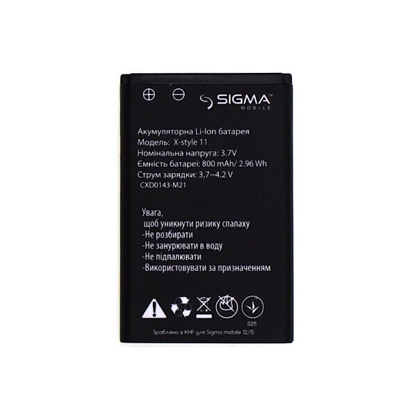 

Батарея Sigma X-Style 11 Dragon