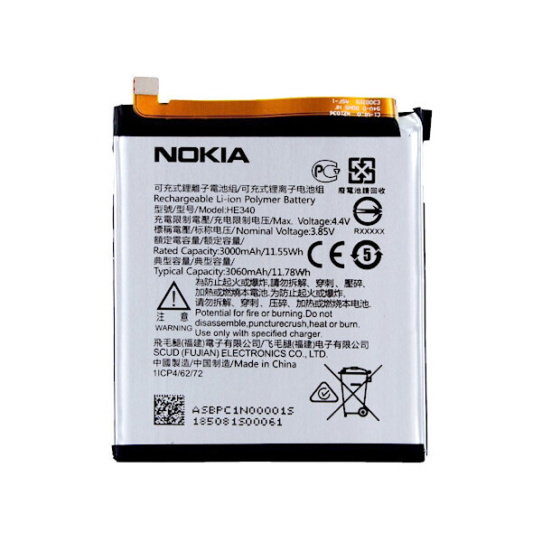 

Батарея Nokia HE340 (Nokia 7)