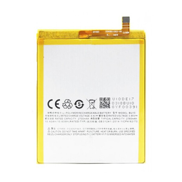 

Батарея Meizu BU10 / U10 (U680A, U680H)