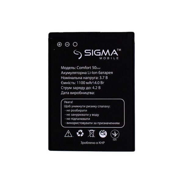 

Батарея Sigma Comfort 50 Tinol / Light