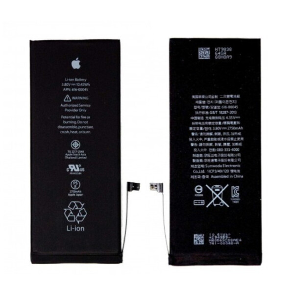 

Батарея CoolBatt для iPhone 6S Plus (2750mAh)