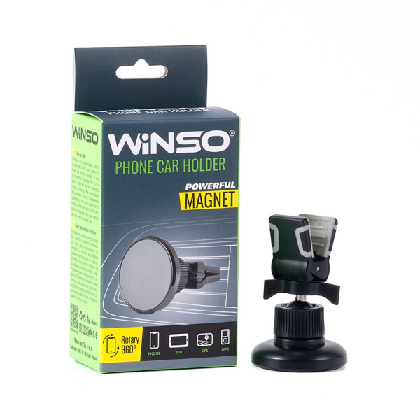 

Тримач автомобільний Winso 201190, універсальний